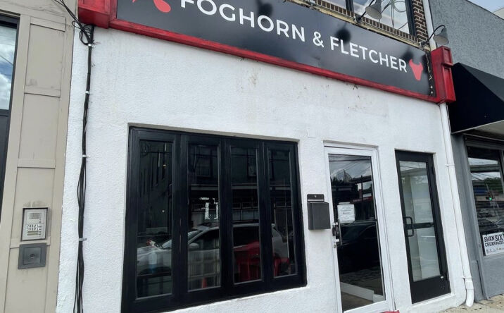 Pictures of Retail property located at 4213 Ridge Ave, Philadelphia, PA 19129 for sales - image #1