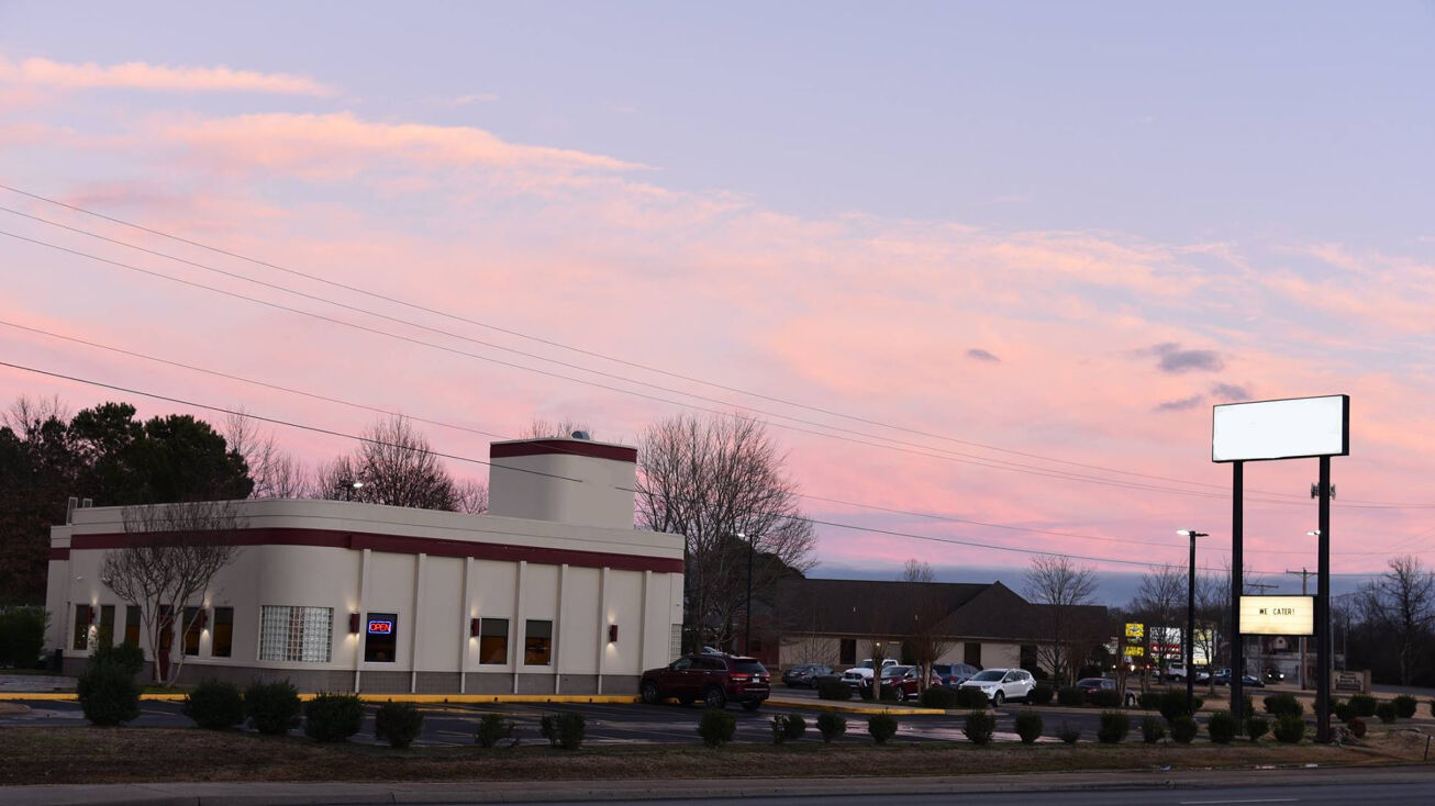 1608 W Beebe Capps Expy, Searcy, AR 72143