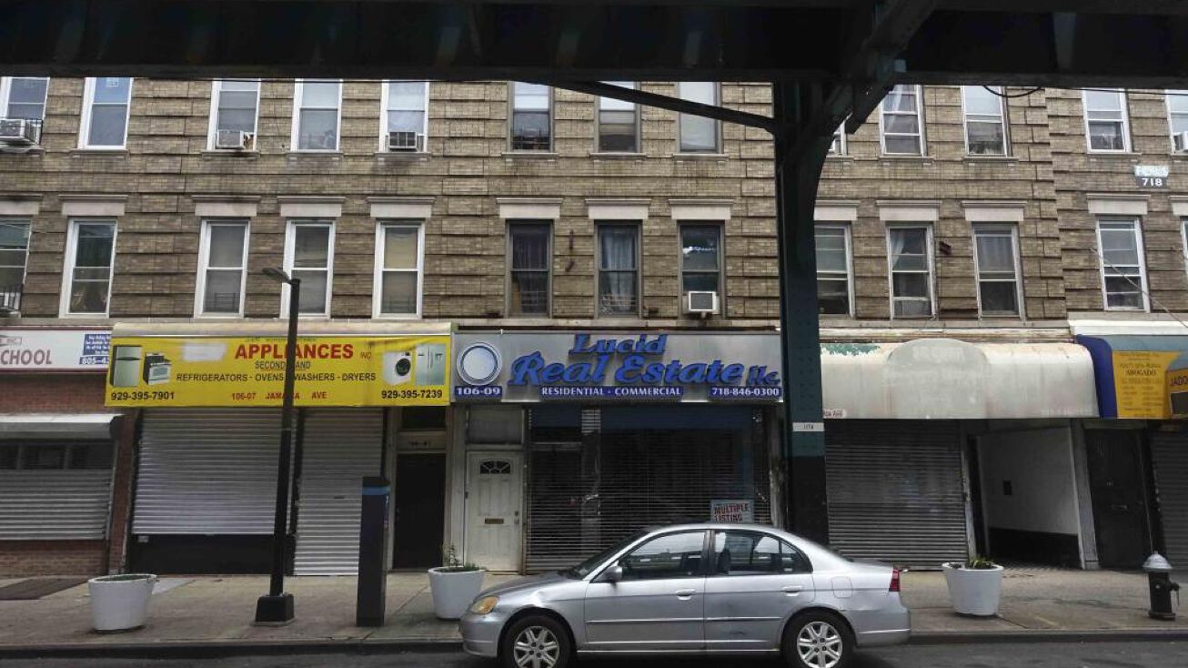 106-09 Jamaica Ave, Queens, Ny 11418 