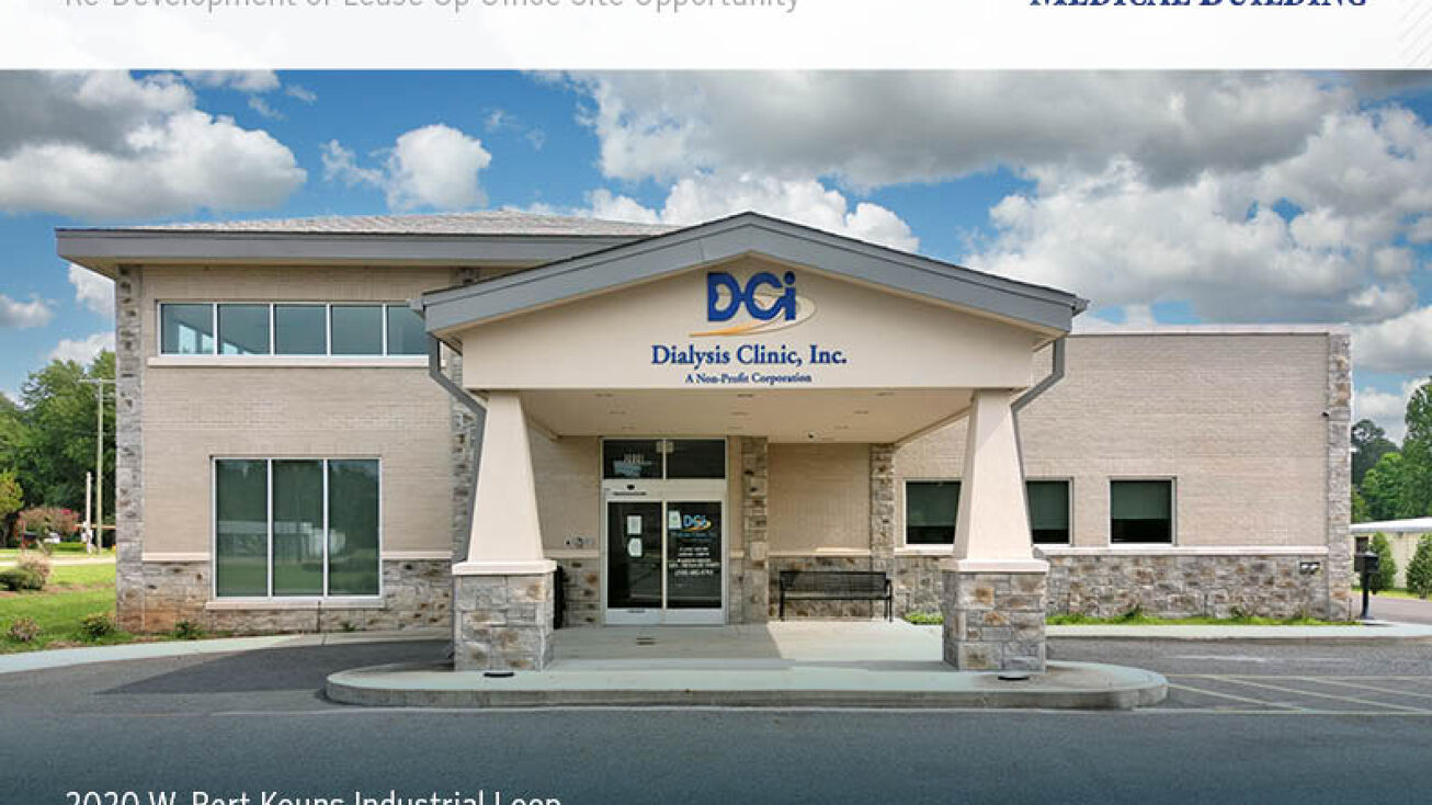 2020 West Bert Kouns Industrial Loop, Shreveport, LA 71118