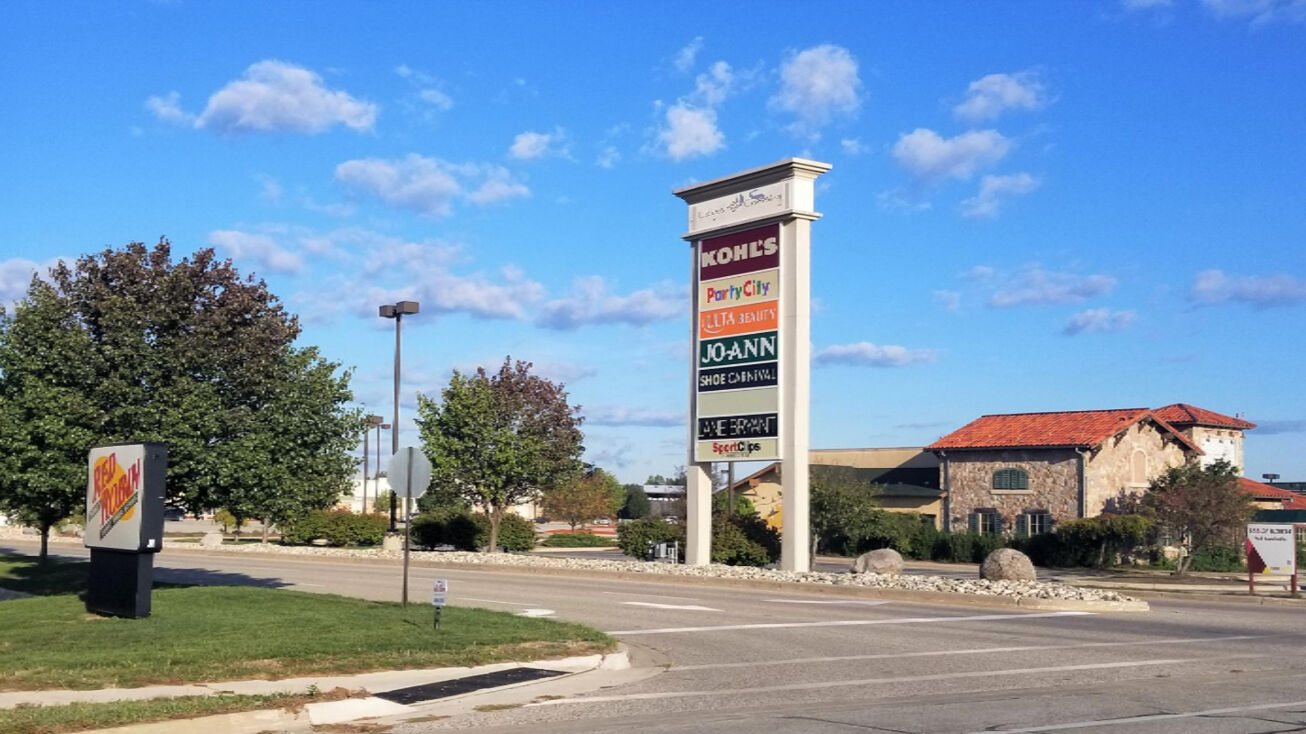 1659 Eastwind Dr, Muskegon, MI 49444