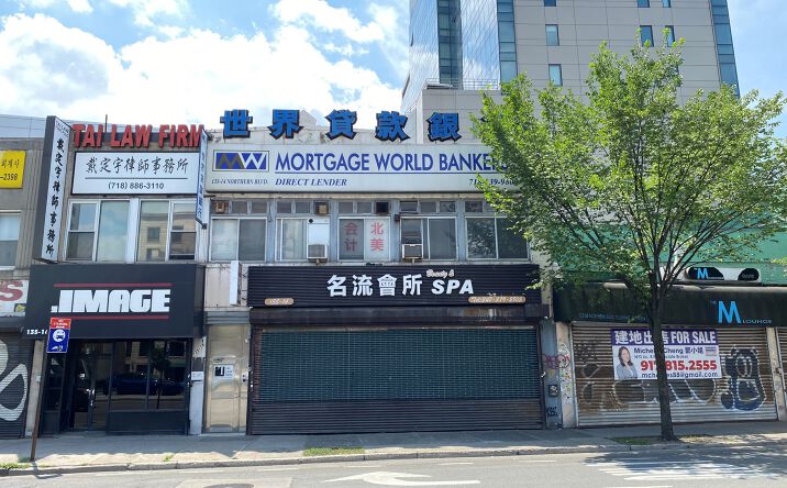 Pictures of Retail property located at 135-14 Northern Blvd, Queens, NY 11354 for sales - image #1