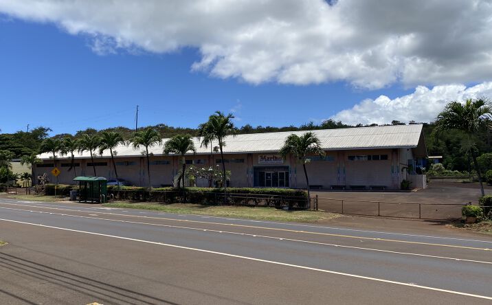 Pictures of Mixed Use property located at 1-3461 Kaumualii Hwy, Hanapepe, HI 96716 for sales - image #1