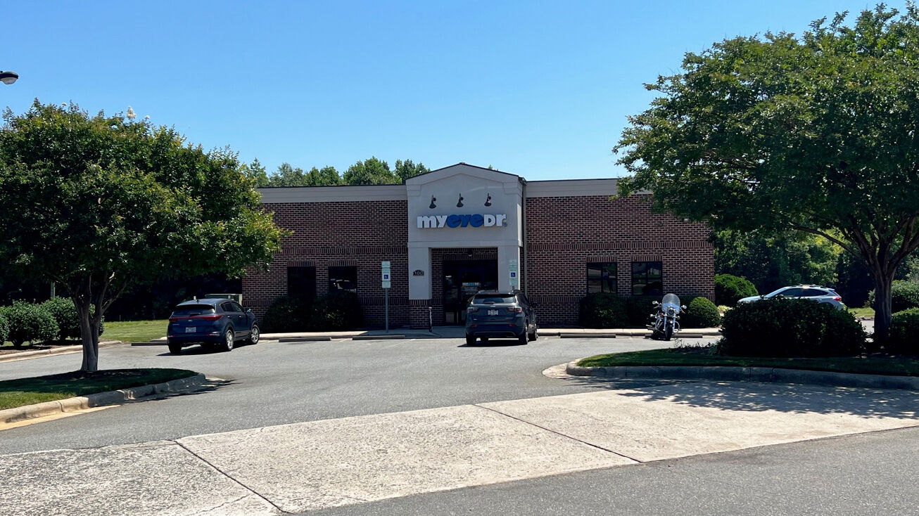 100 Professional Dr, Reidsville, NC 27320