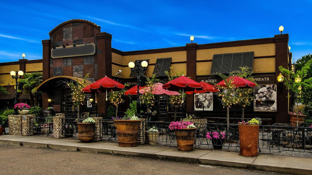 6111 Ridgewood Rd, Jackson, MS 39211