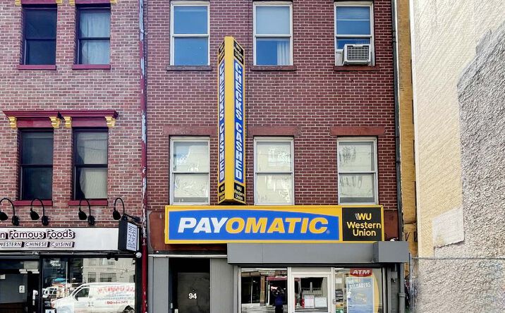 Pictures of Mixed Use, Multifamily, Retail property located at 94 8th Ave, New York, NY 10011 for sales - image #1
