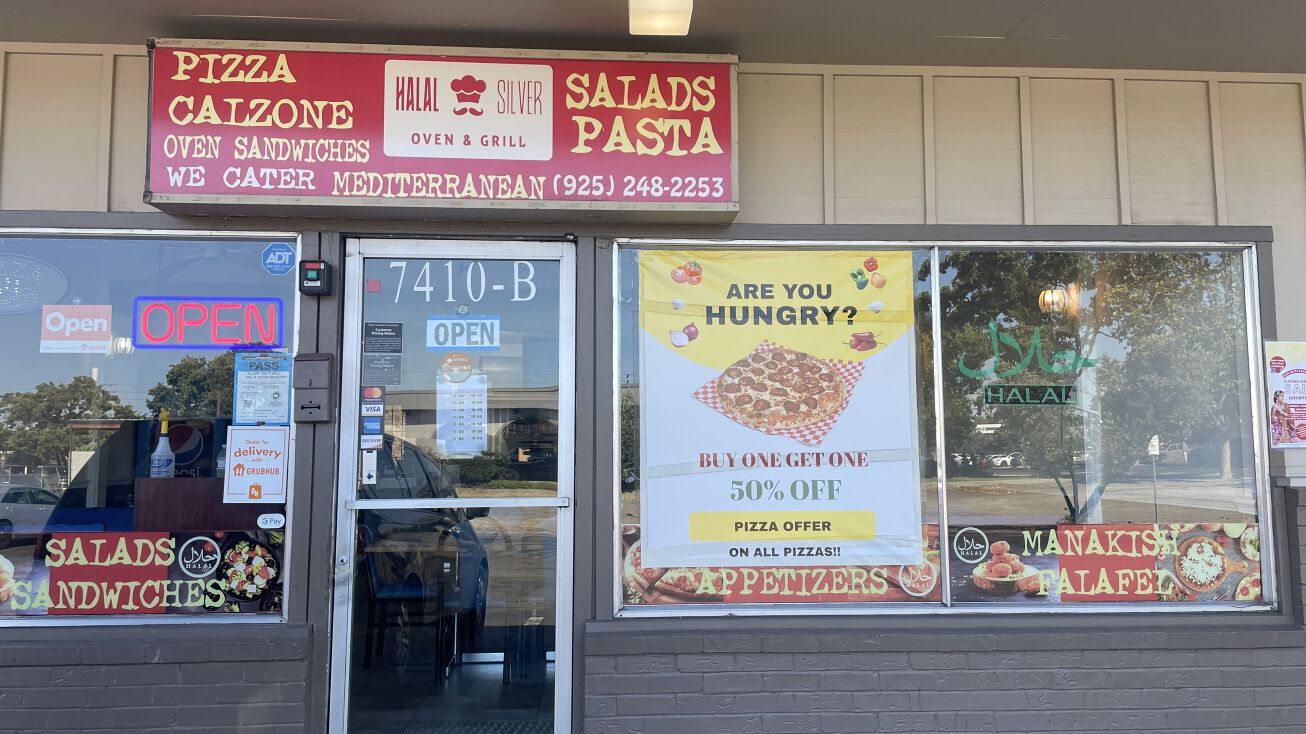 7410B Amador Valley Blvd, Dublin, CA 94568