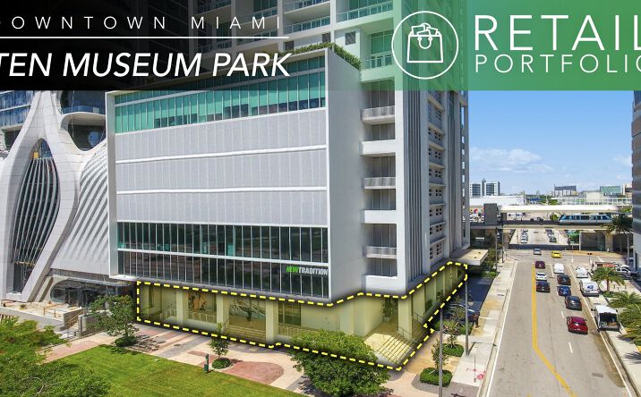 Pictures of Retail property located at 1040 Biscayne Boulevard, Miami, FL 33132 for sales - image #1