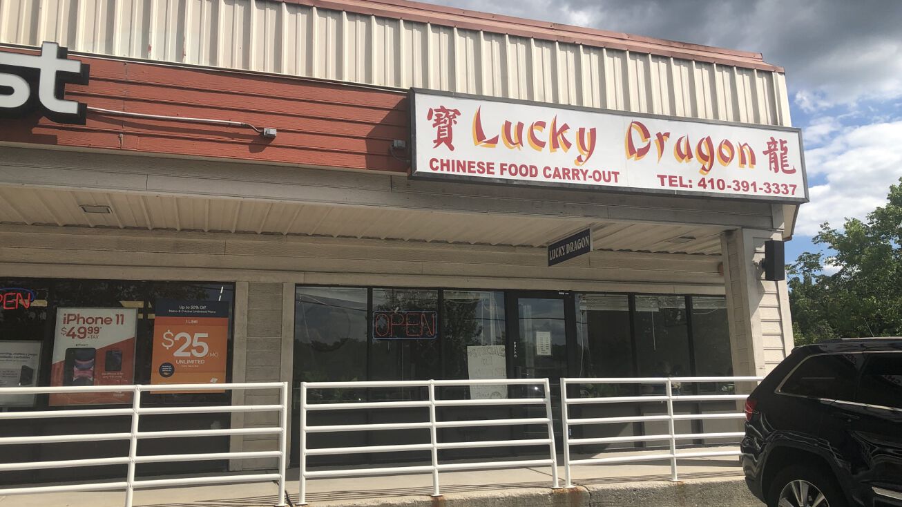 1221 Eastern Blvd, Essex, MD 21221
