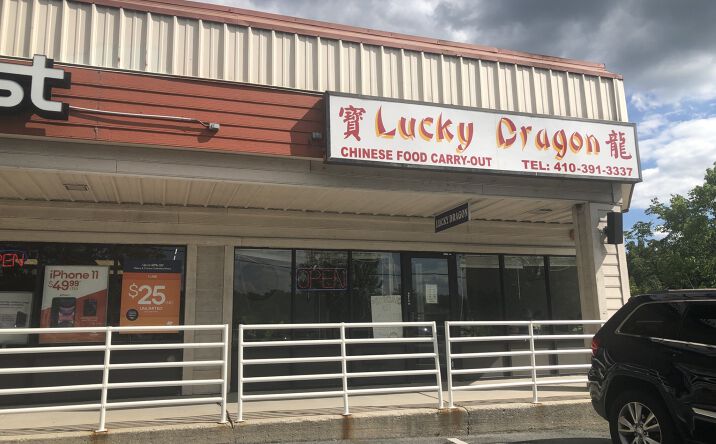 Pictures of Business for Sale, Retail property located at 1221 Eastern Blvd, Essex, MD 21221 for sales - image #1