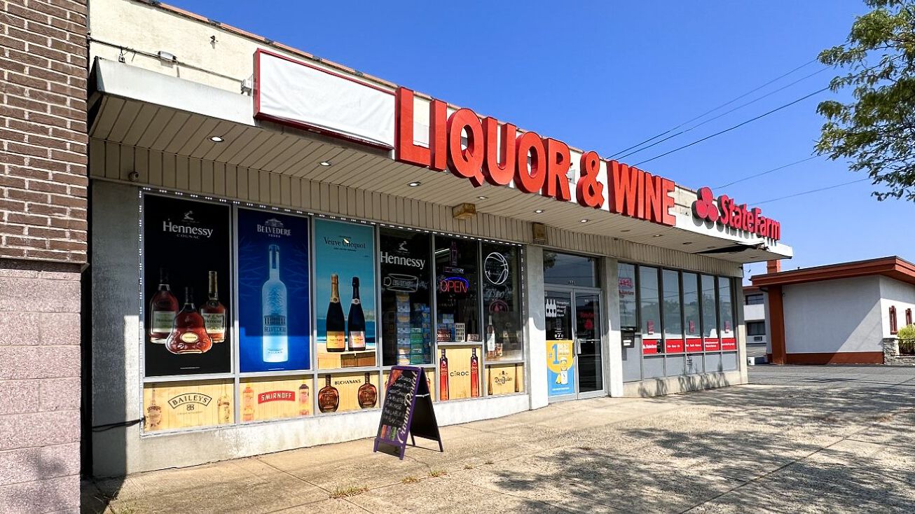 444 Hempstead Turnpike, West Hempstead, NY 11552