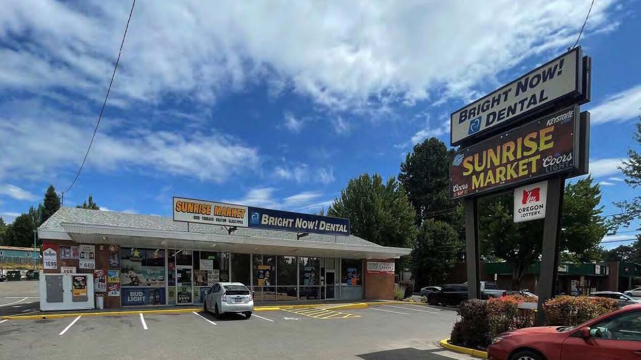 17186 SE McLoughlin Blvd, Milwaukie, OR 97267