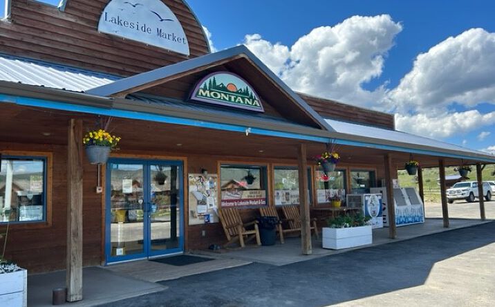 Pictures of Mixed Use, Industrial, Retail property located at 5330 York Road, Helena, MT 59602 for sales - image #1