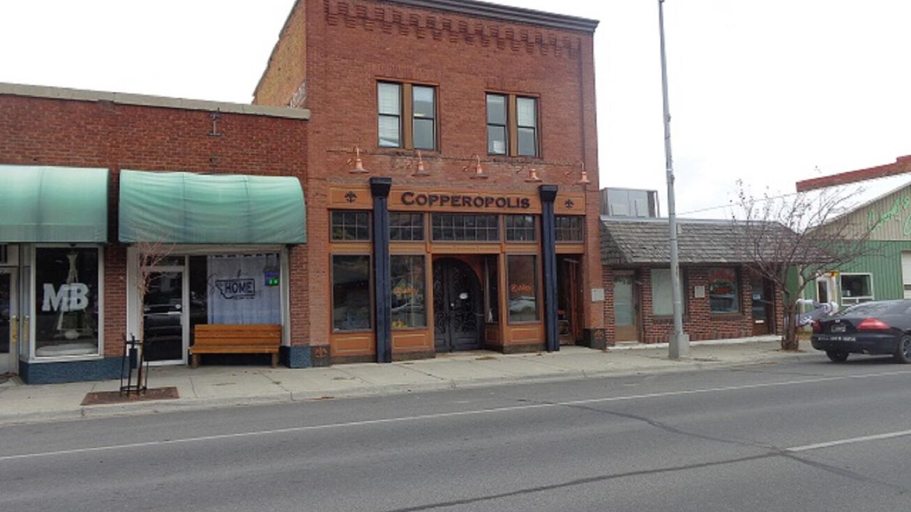 406 E Park Avenue, Anaconda, MT 59711