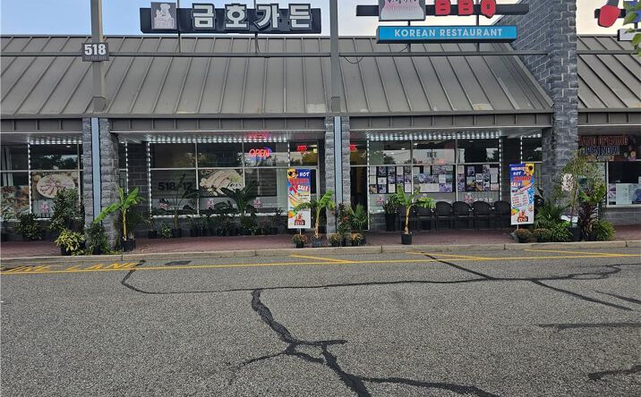 Pictures of Business for Sale, Retail property located at 518 Old Post Road, Edison, NJ 08817 for sales - image #1