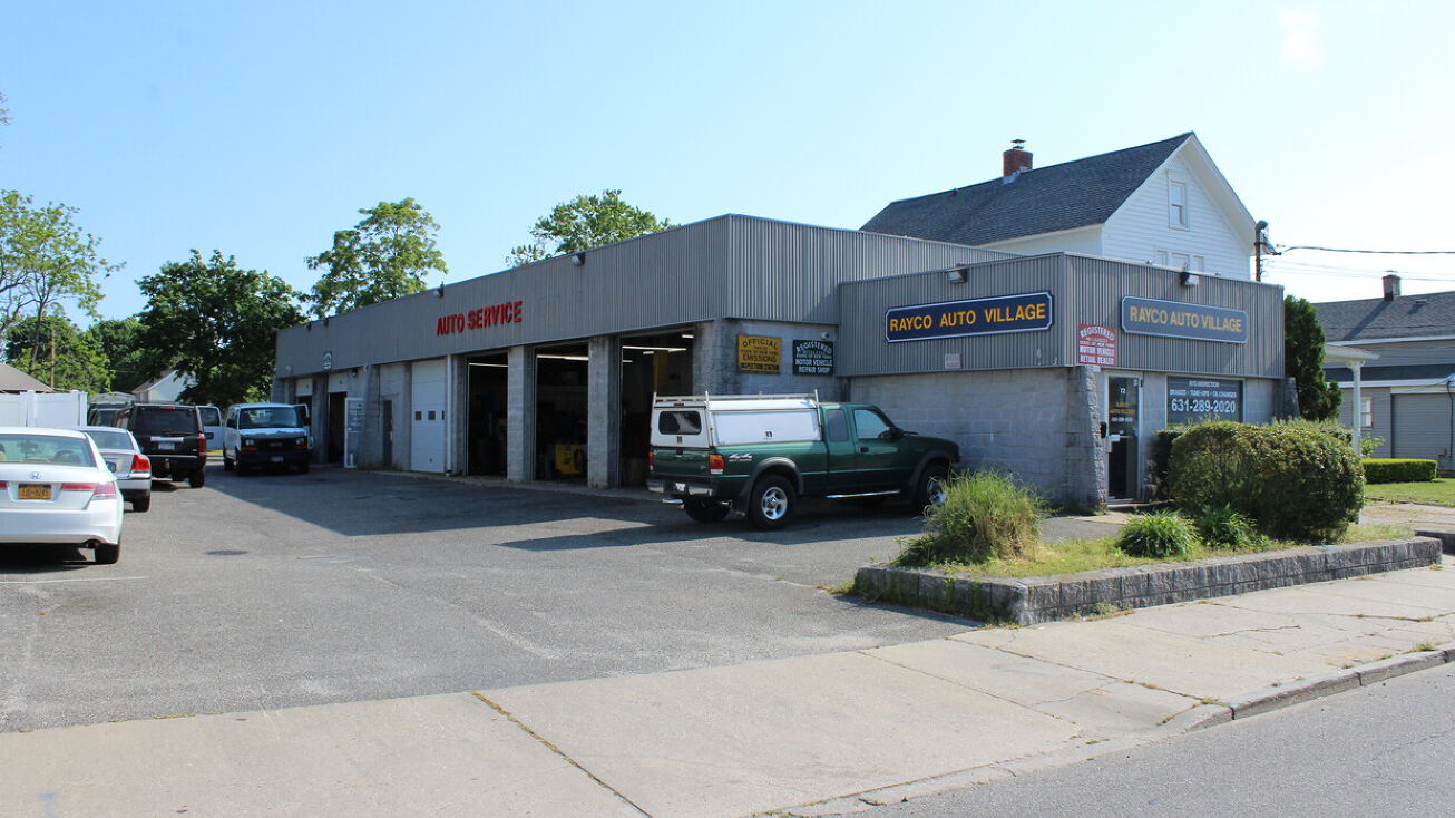 72 Terry St, Patchogue, NY 11772