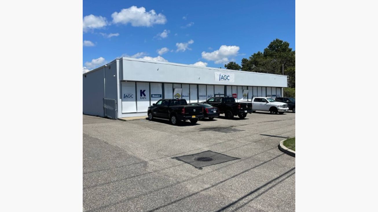 611 Sunrise Hwy, Patchogue, NY 11772