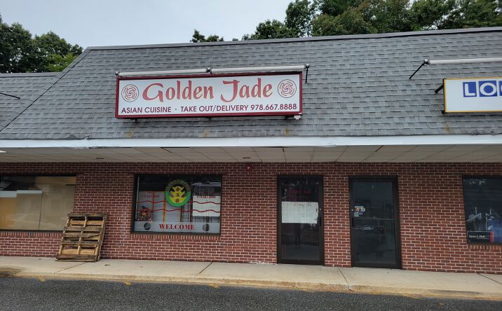 Pictures of Retail property located at 131 Boston Rd, Billerica, MA 01862 for comps - image #1