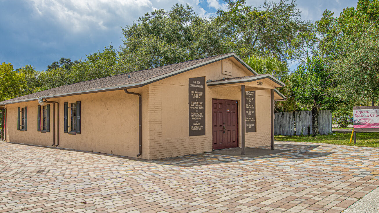 2392 W Church St, Orlando, FL 32805