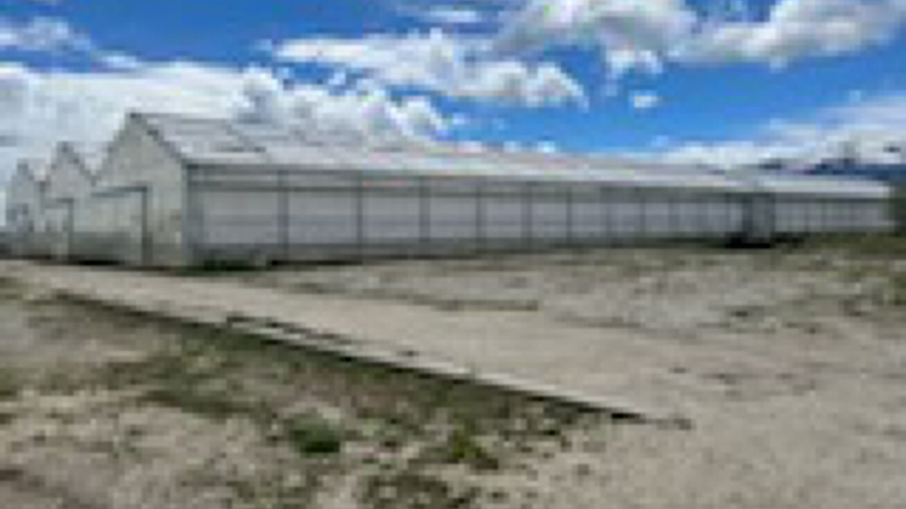 Not Disclosed, Corvallis, MT 59828