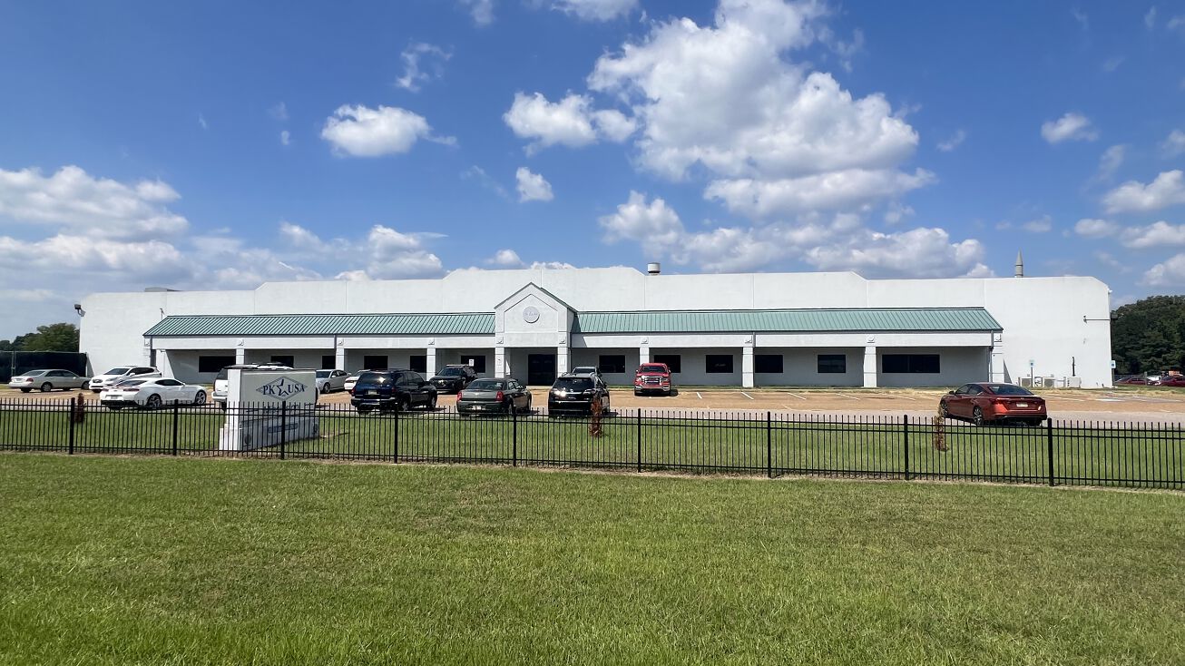 150 Industrial Dr, Senatobia, MS 38668