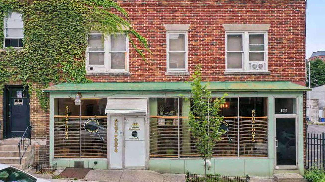 165 Madison Ave, Albany, NY 12202