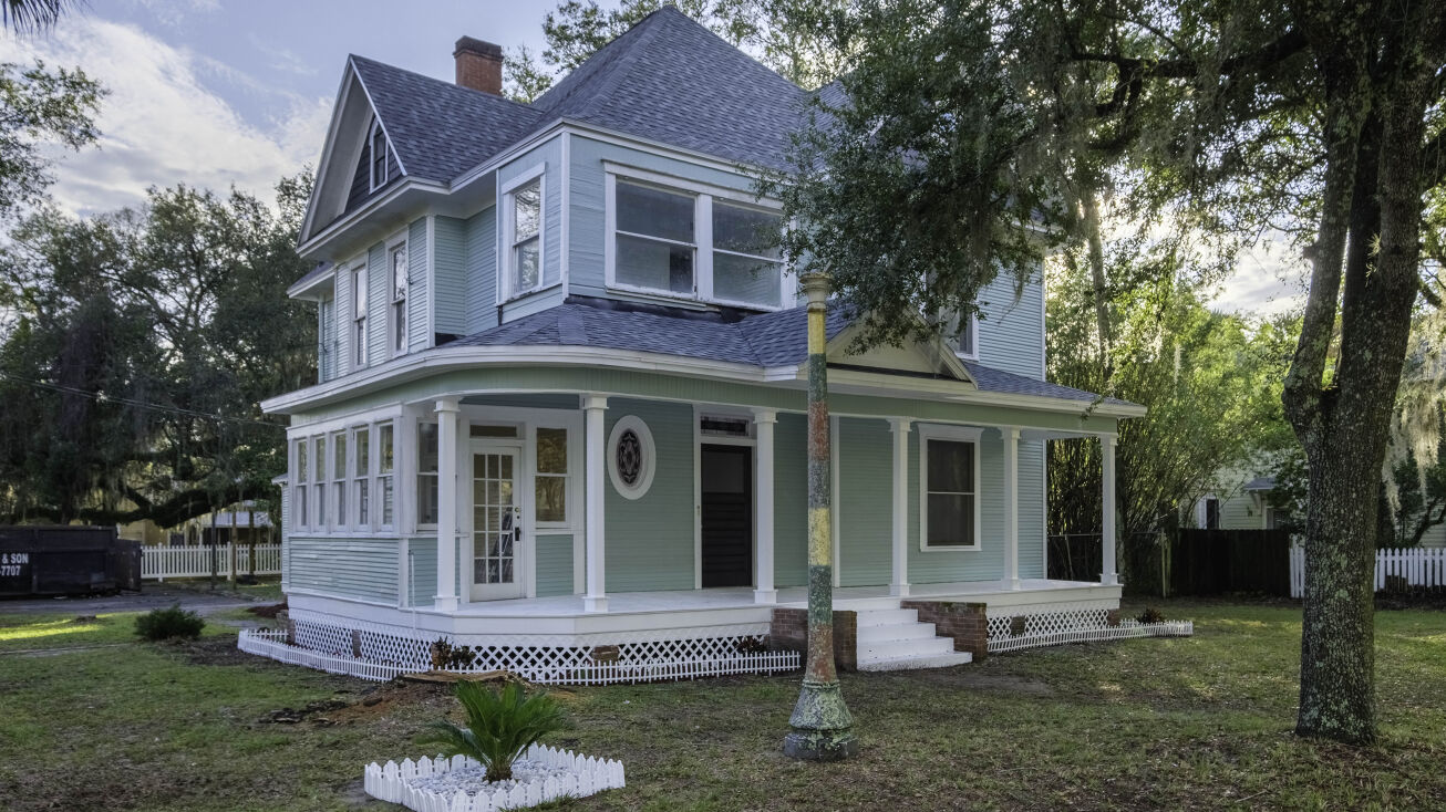 735 E University Ave, Gainesville, FL 32601