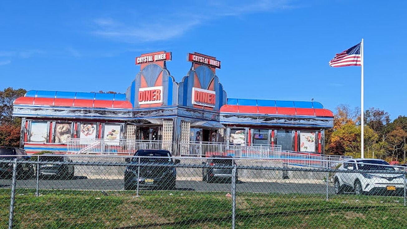2 NJ37, Toms River, NJ 08753