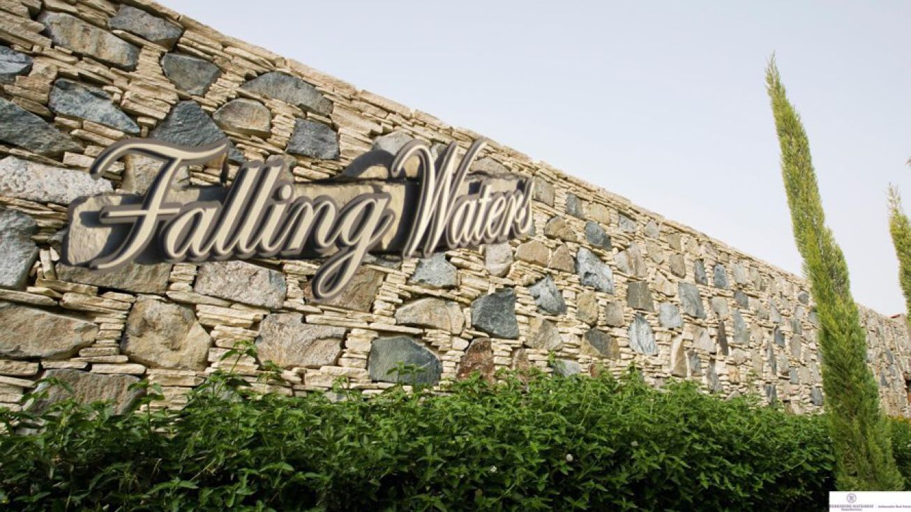 19970 Cinnamon St, Omaha, NE 68135