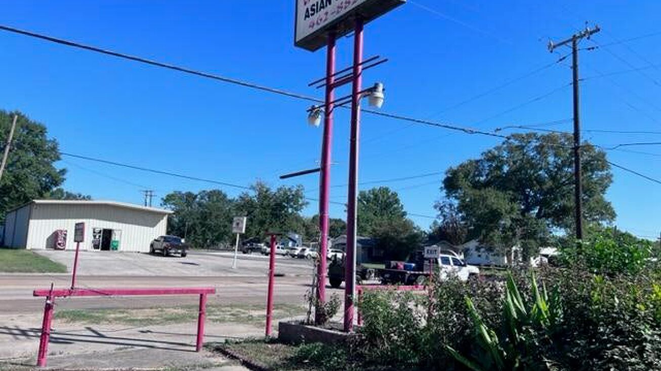 1727 North Pine Street, Deridder, LA 70634