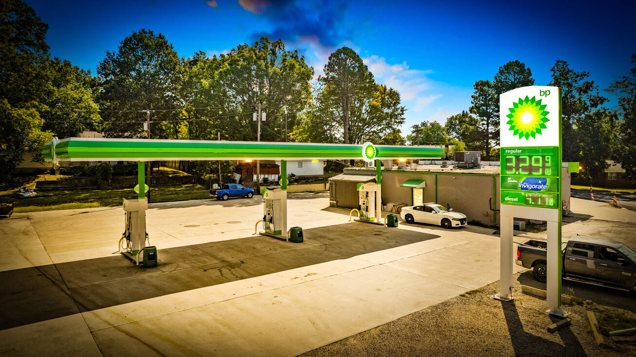 592 West Jackson Street, Piggott, AR 72454