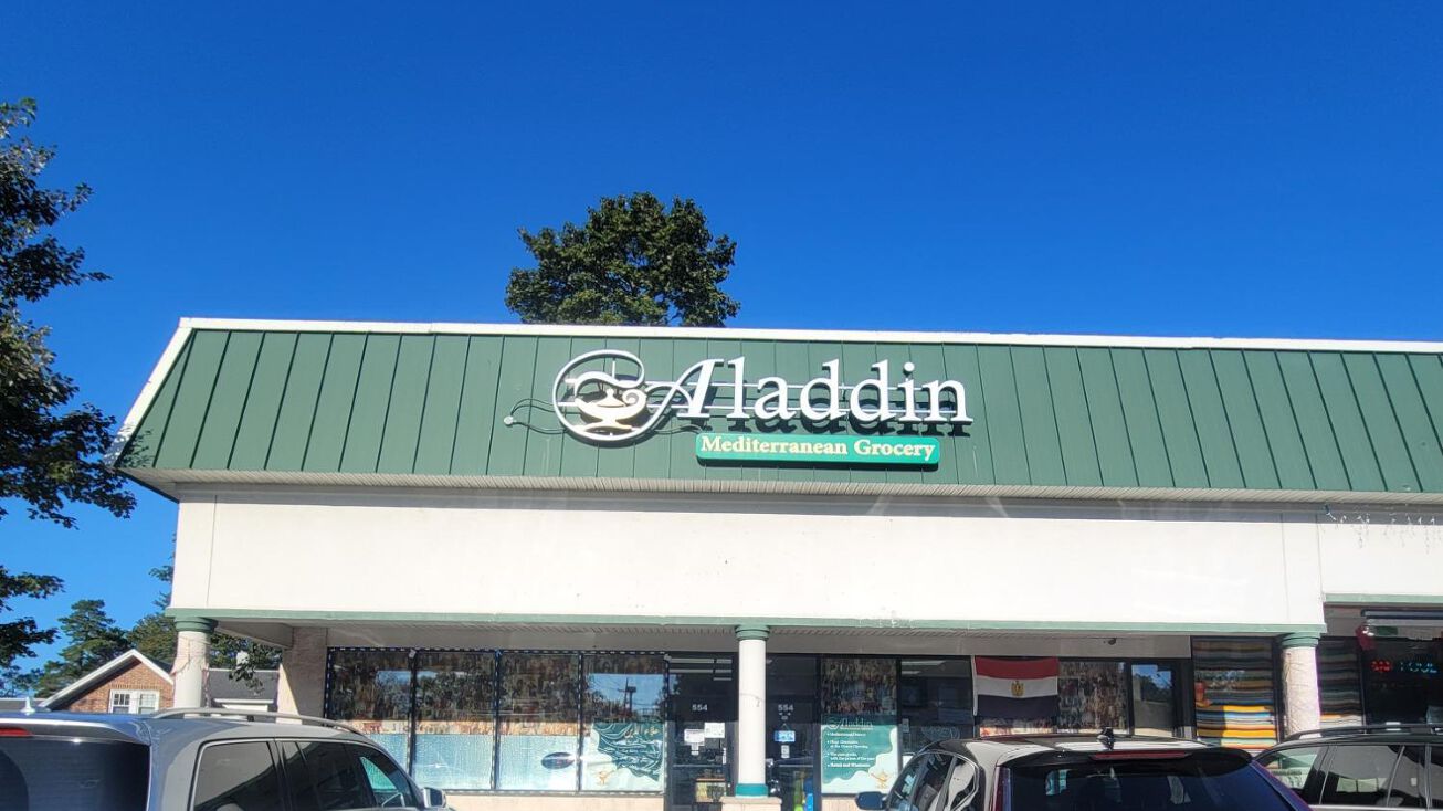 0 554 RT 18, East Brunswick, NJ 08816