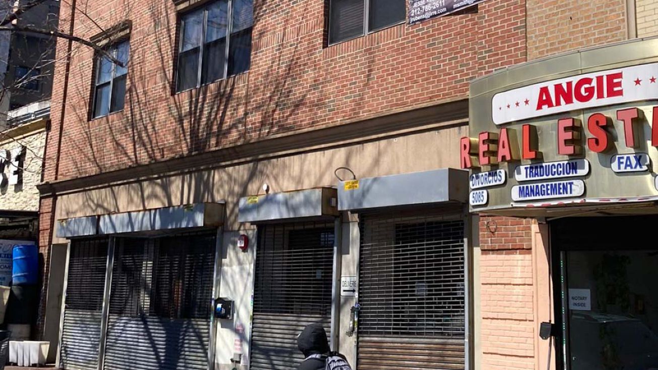 5073 Broadway New York NY 10034 Crexi 5073-broadway-new-york-ny-10034-crexi