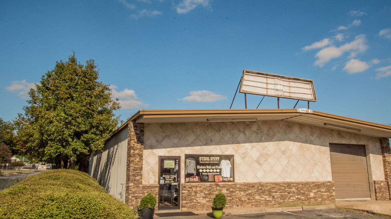 125 Camp St, Loganville, GA 30052