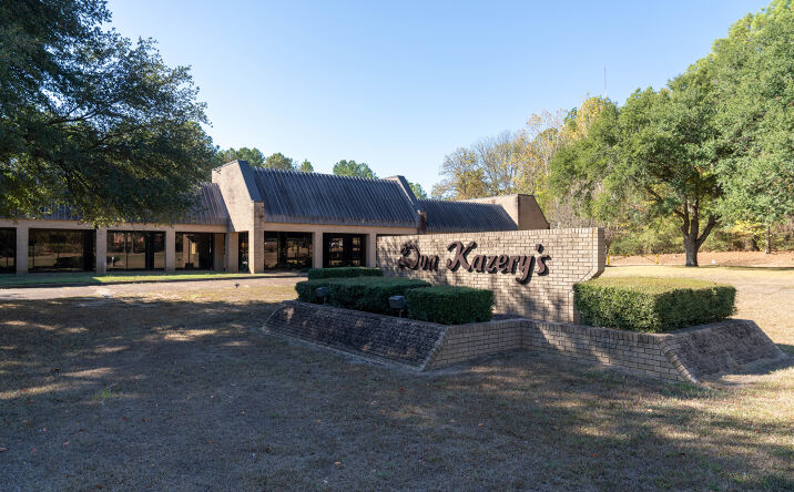 Pictures of Retail, Industrial, Mixed Use property located at 1919 Chadwick Dr, Jackson, MS 39204 for sales - image #1