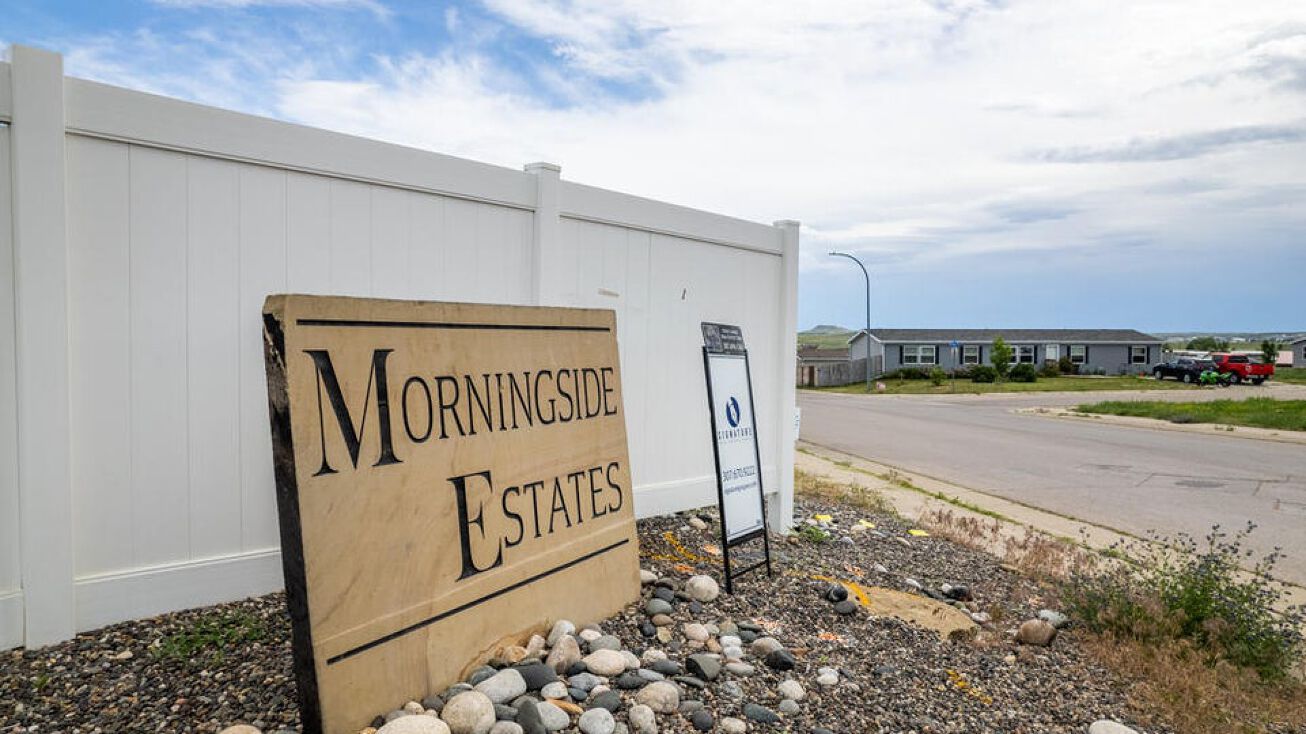 4504 Tong Ln, Gillette, WY 82718