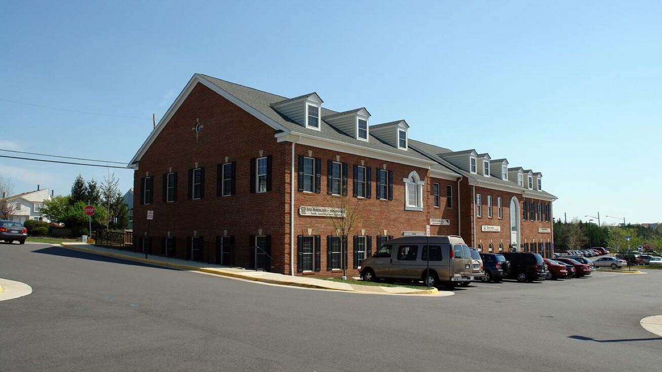 6134 Redwood Square Centre, Centreville, VA 20121