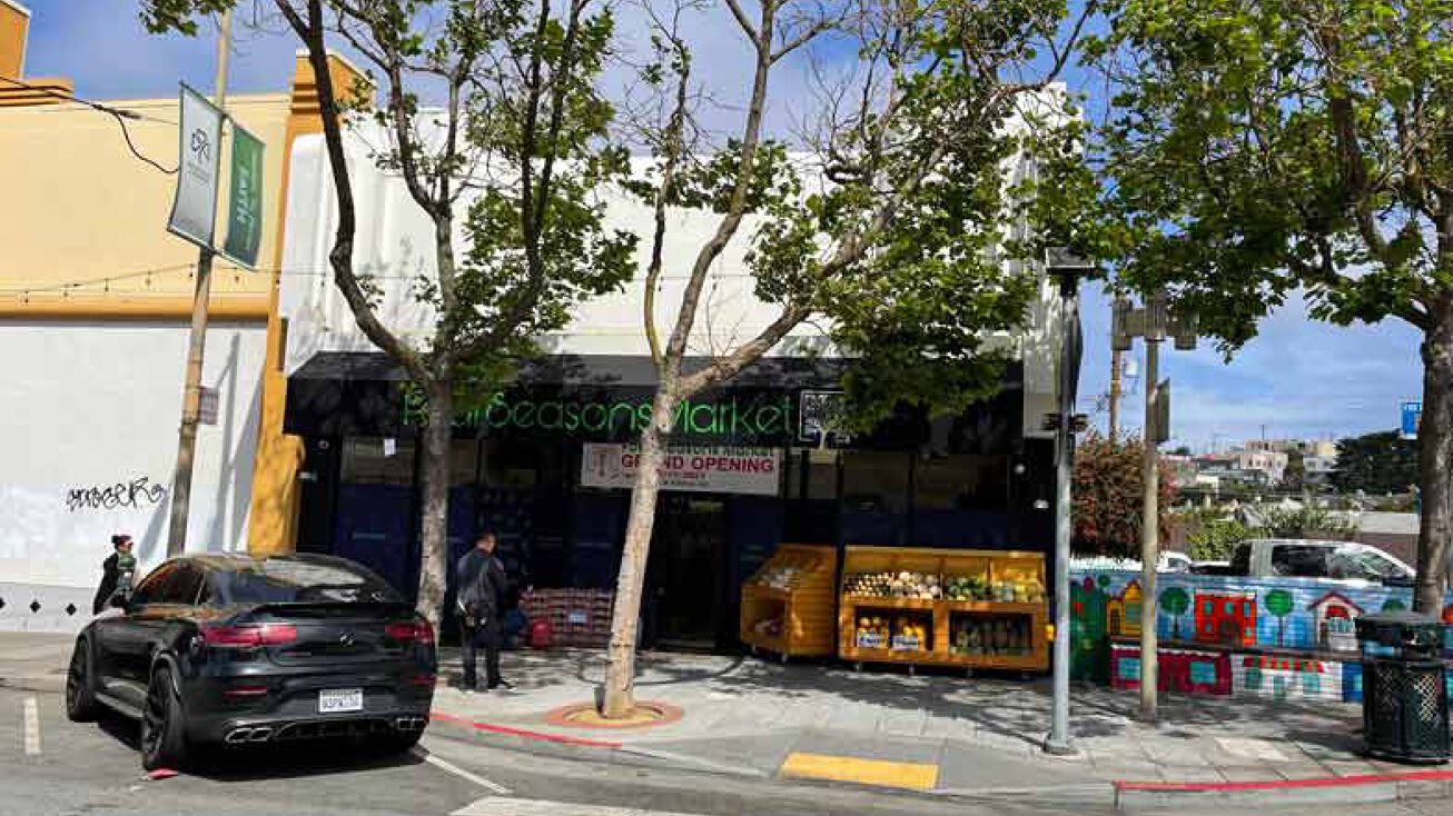 186 W Portal Ave, San Francisco, CA 94127