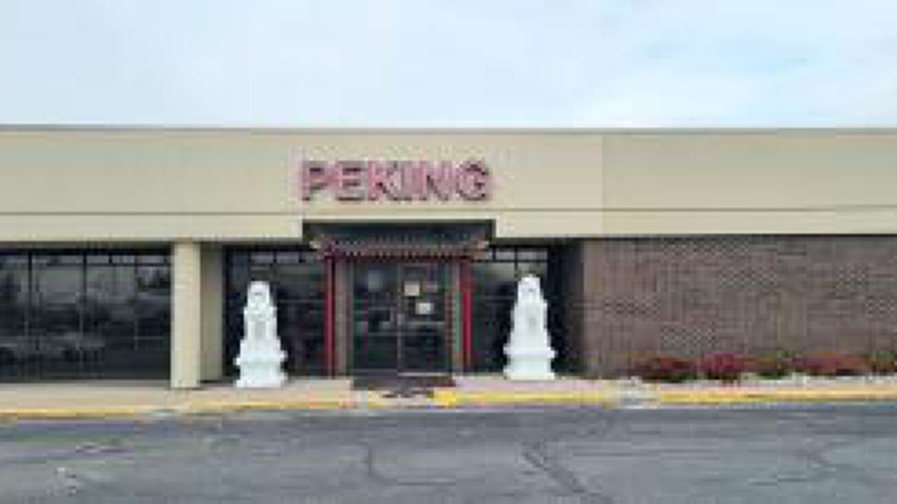 1700 Park Ave, Muscatine, IA 52761