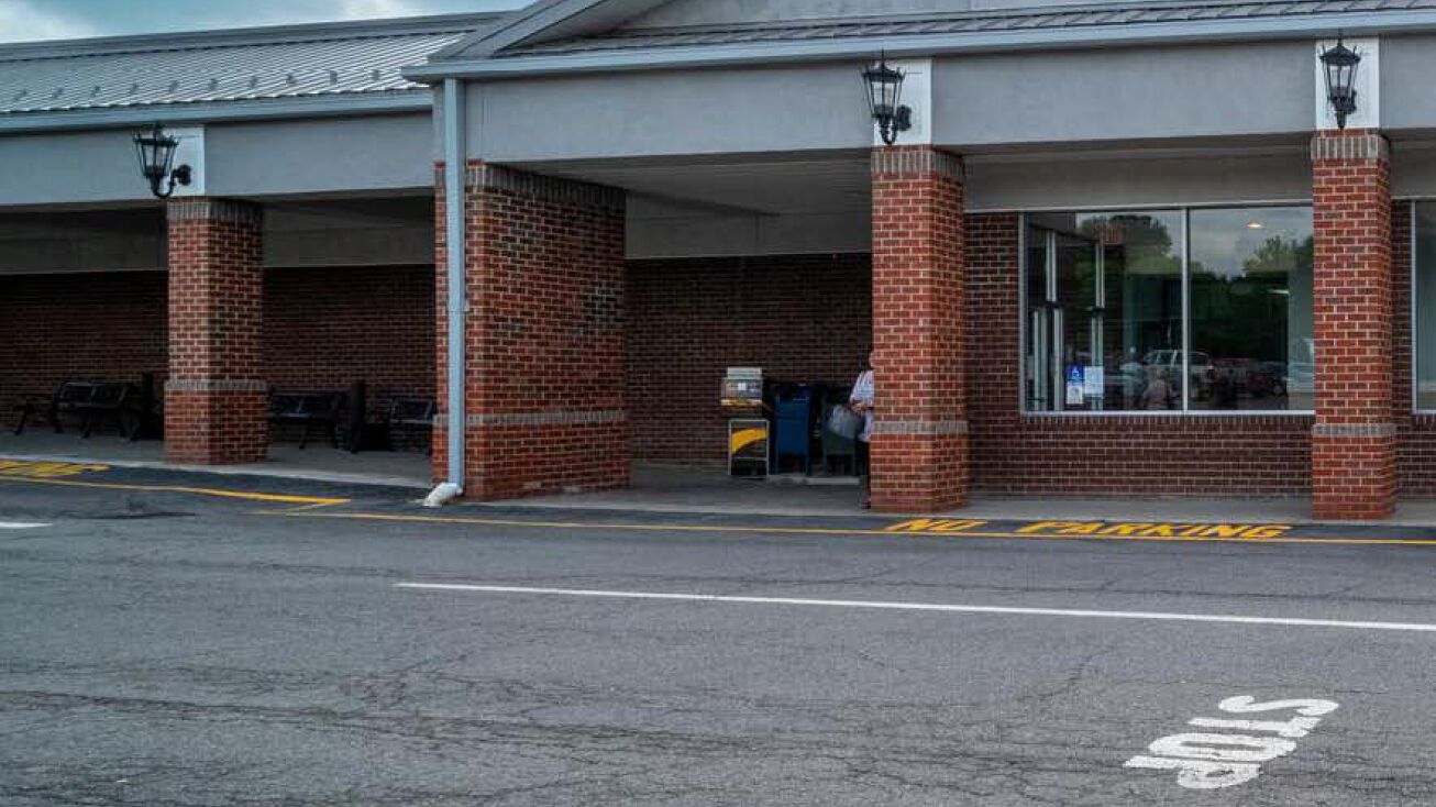 120 Plaza Ln, Wellsboro, PA 16901