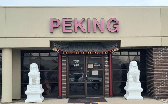Pictures of Retail property located at 1700 PARK Avenue, Muscatine, IA 52761 for sales - image #1