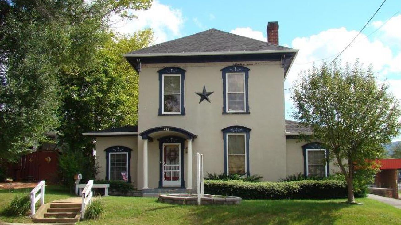 475 E Main St, Wytheville, VA 24382