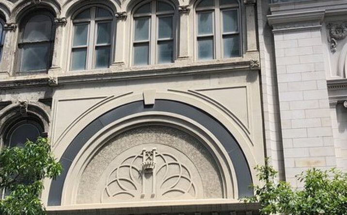Pictures of Mixed Use property located at 4 W 4th St, Cincinnati, OH 45202 for sales - image #1