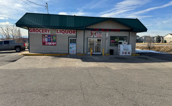Pictures of Retail property located at 8801 Lowell Blvd, Westminster, CO 80031 for comps - image #1