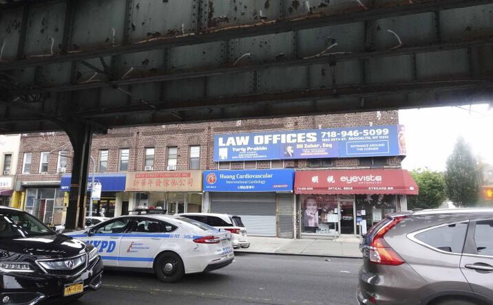 1881 86th St, Brooklyn, NY 11214 | Crexi.com