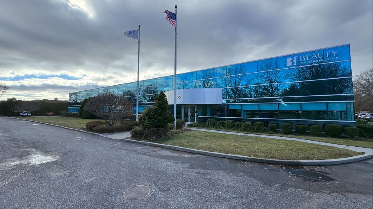 55 Mall Dr, Commack, NY 11725