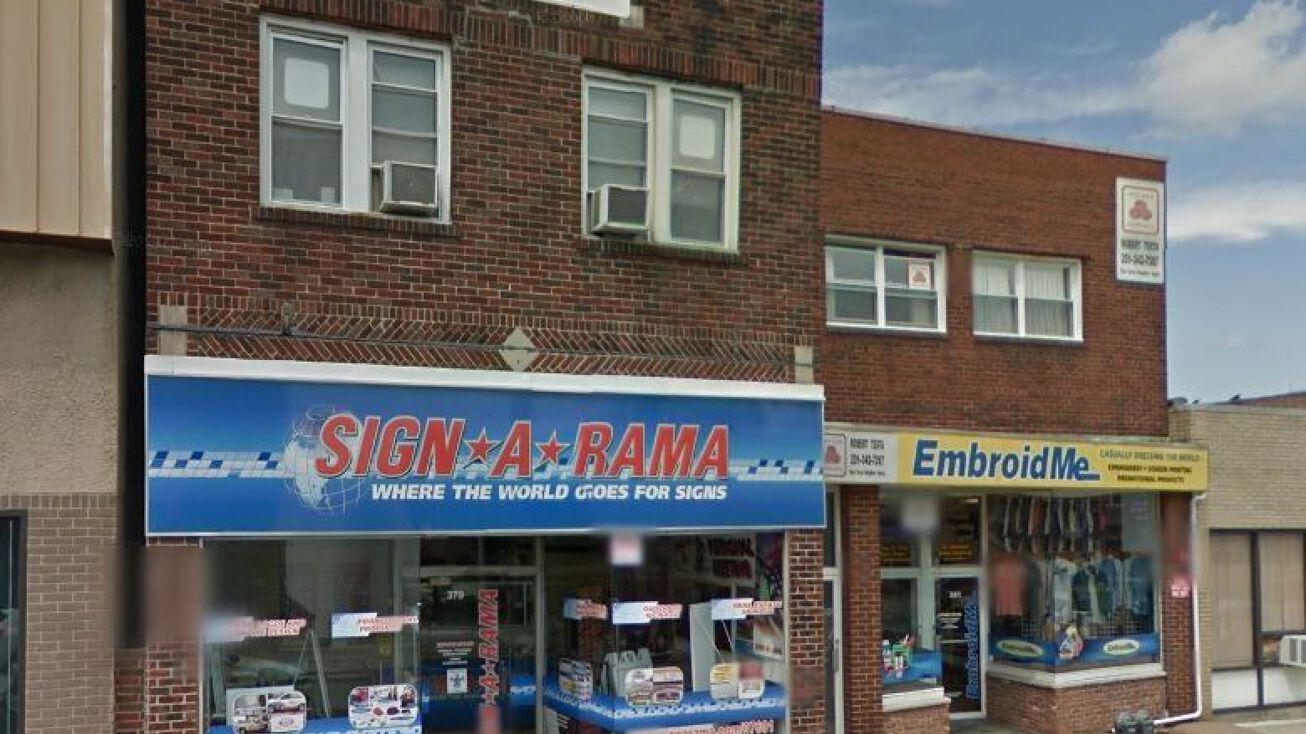 379381 Main St, Hackensack, NJ 07601