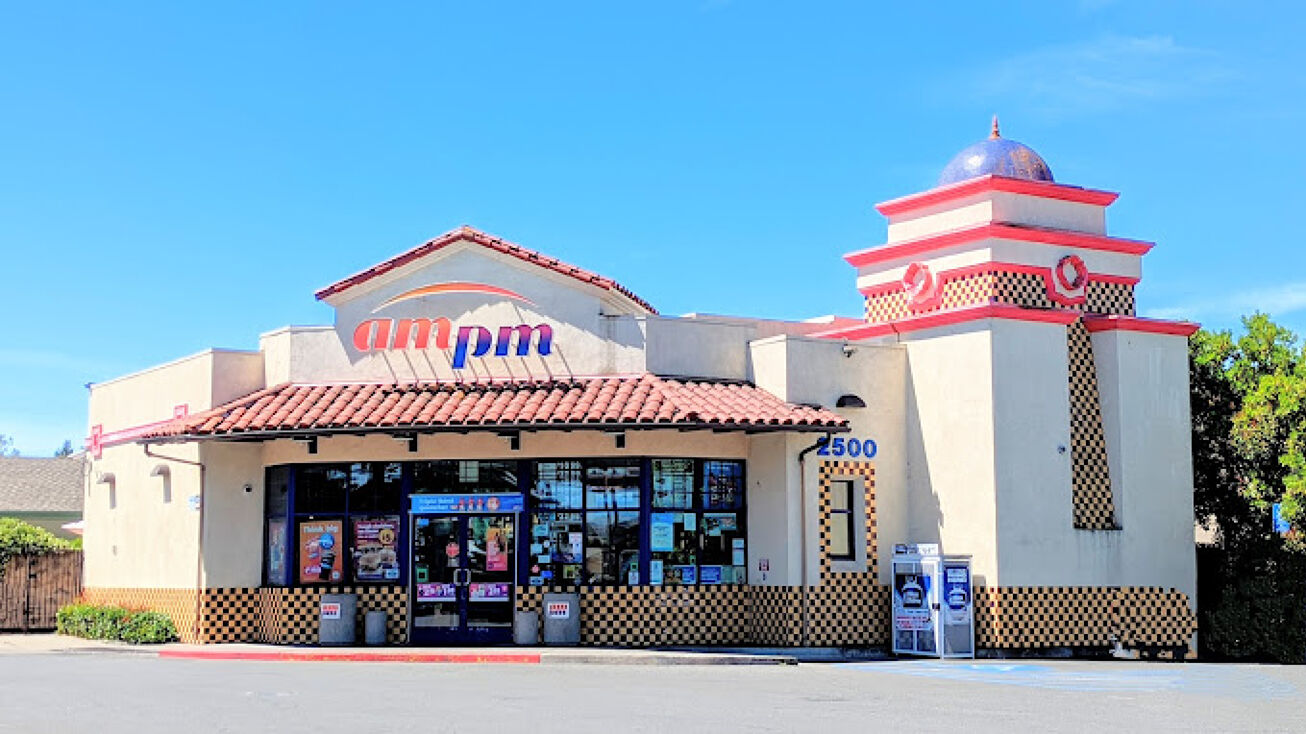 2500 Guerneville Rd, Santa Rosa, CA 95401