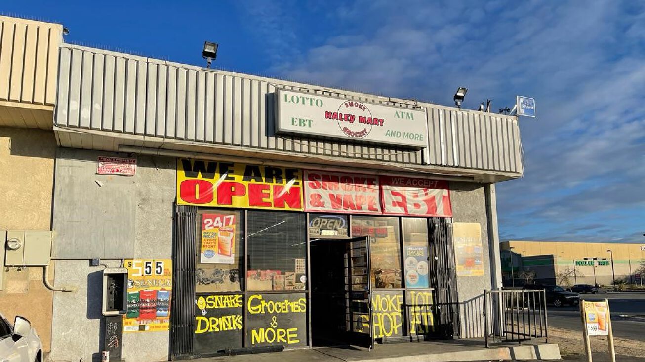 2627 Haley St, Bakersfield, CA 93305