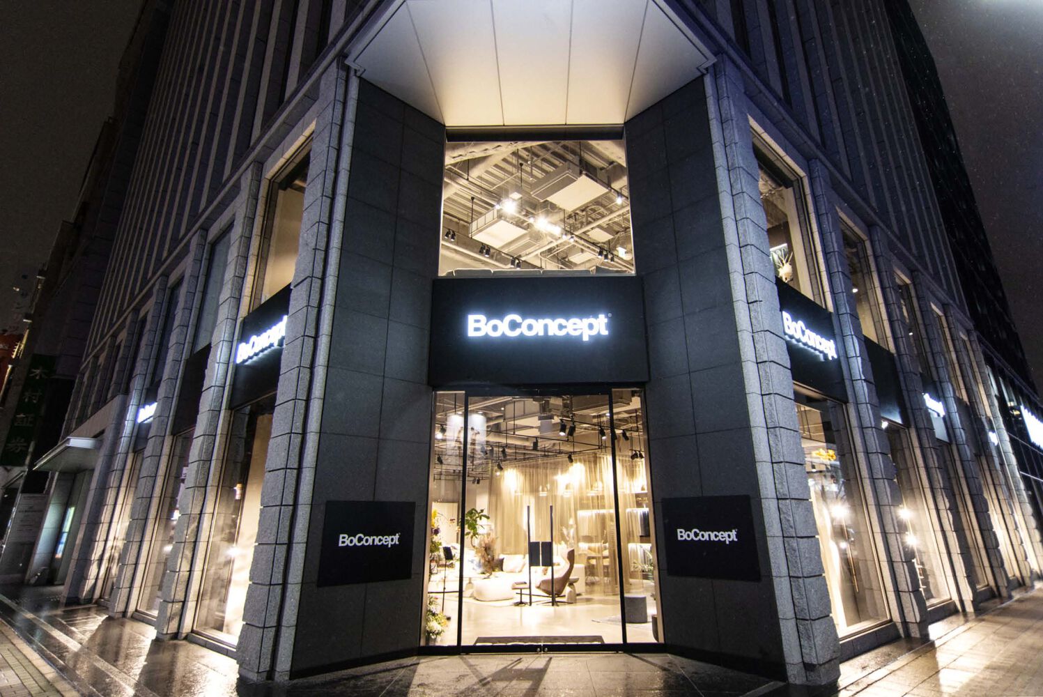 Boconcept – an Award Winning International Furniture and Life Style ...